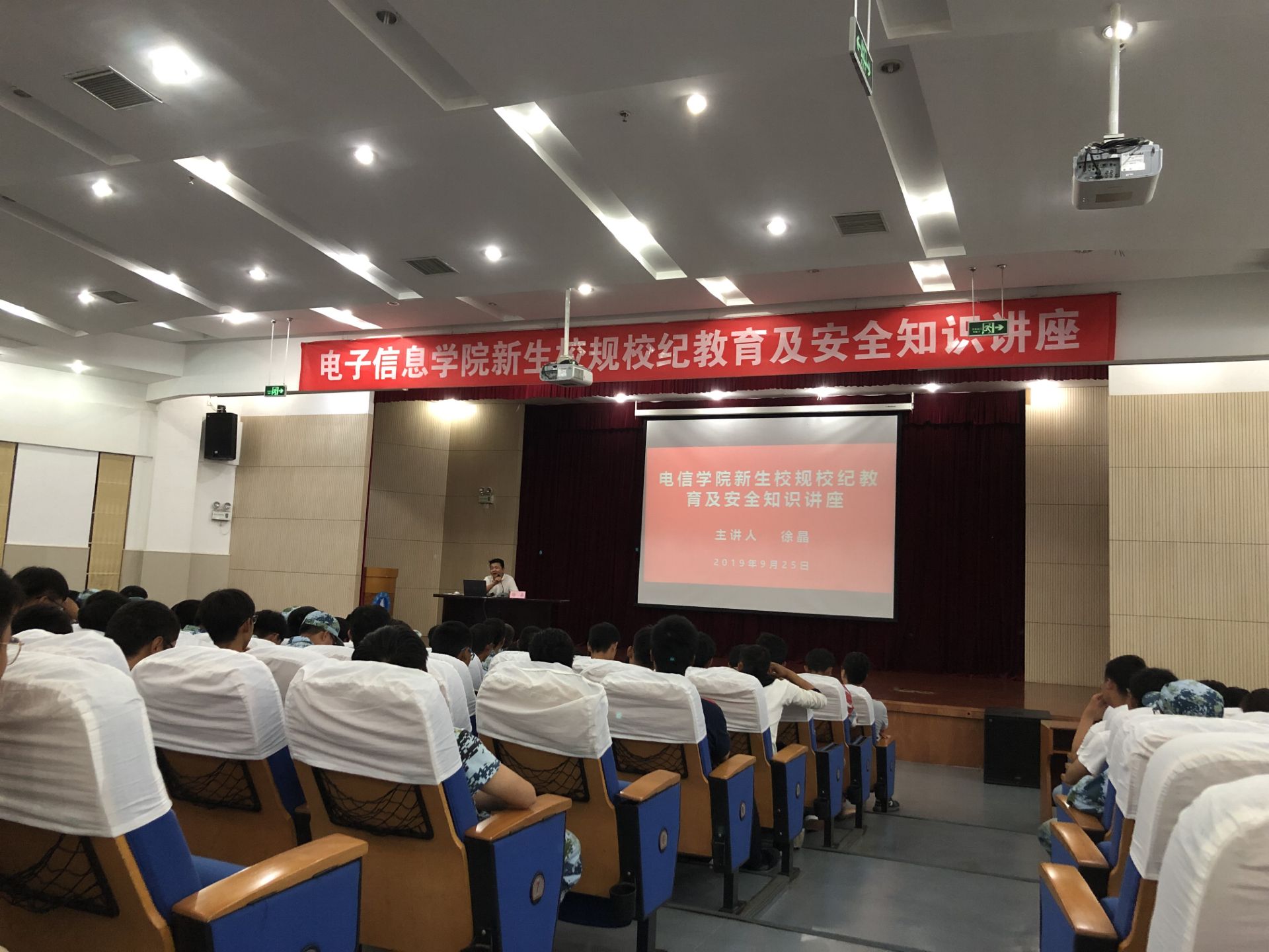 1569472745500292.jpg 1569472745500292.jpg